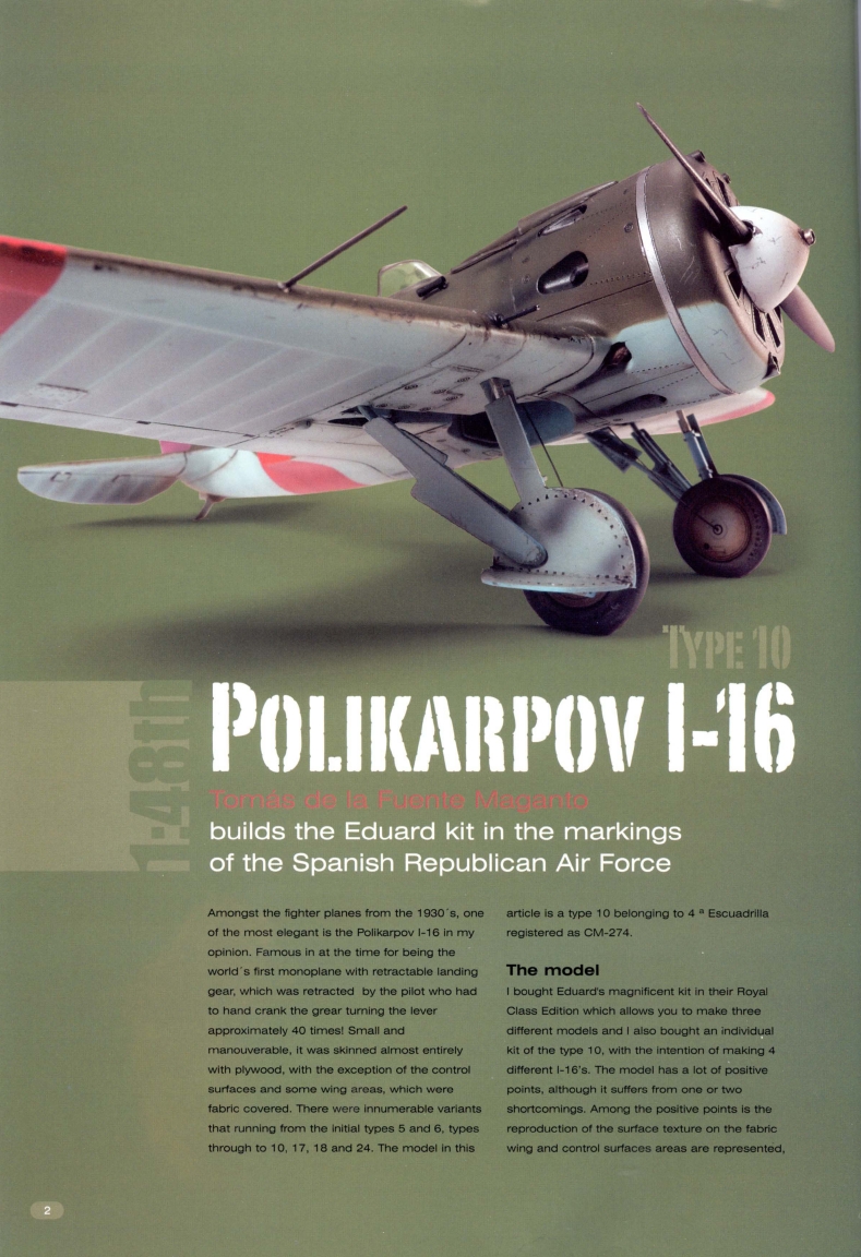 AIR Modeller 2007-15